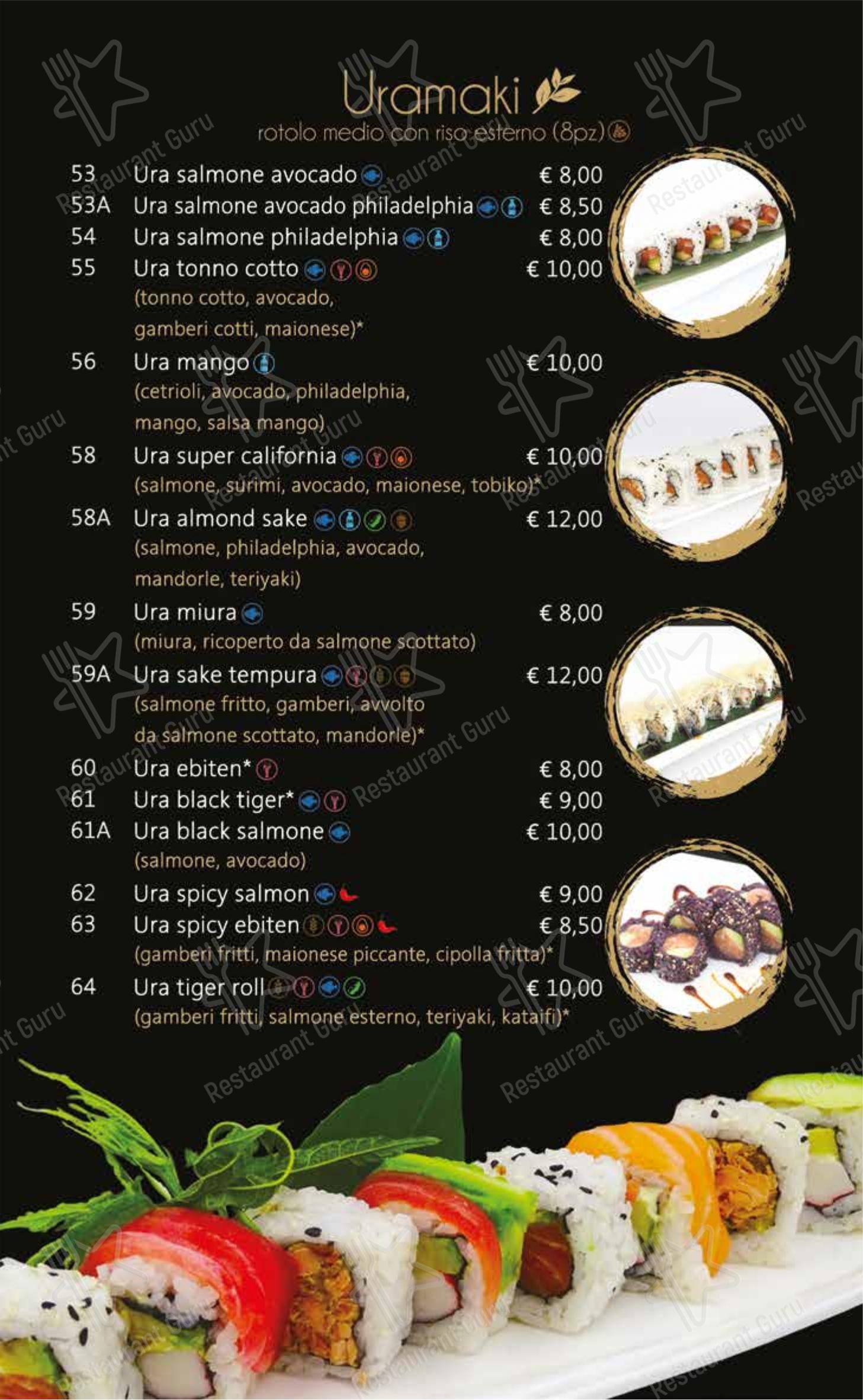 Menu di Mulan sushi - Основное меню