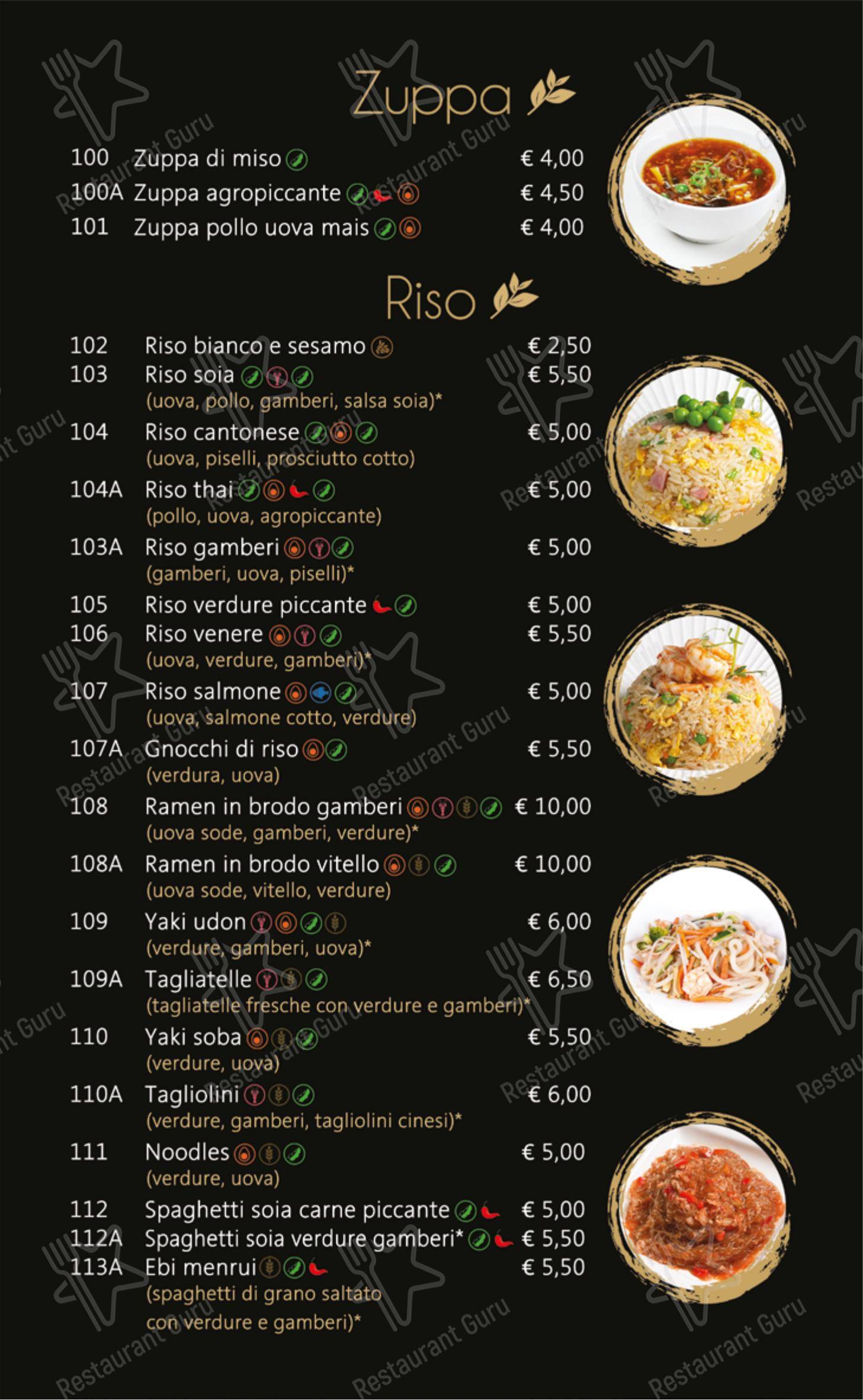 Menu di Mulan sushi - Основное меню