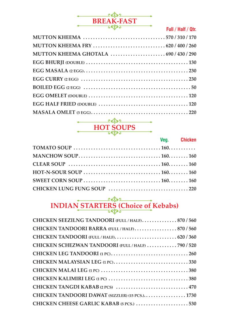 Arab Restaurant menu