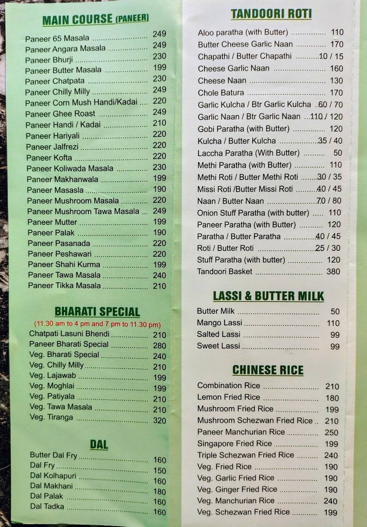 Bharati veg treat marol menu
