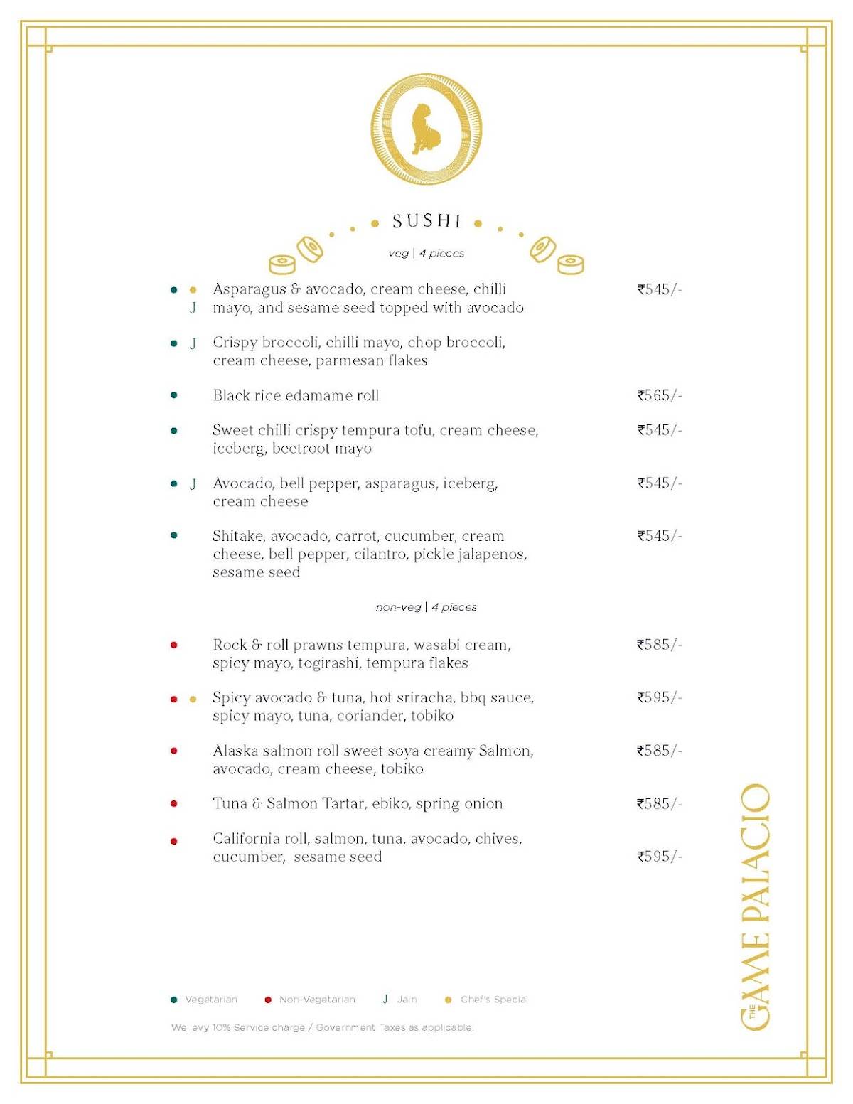 The Game Palacio menu