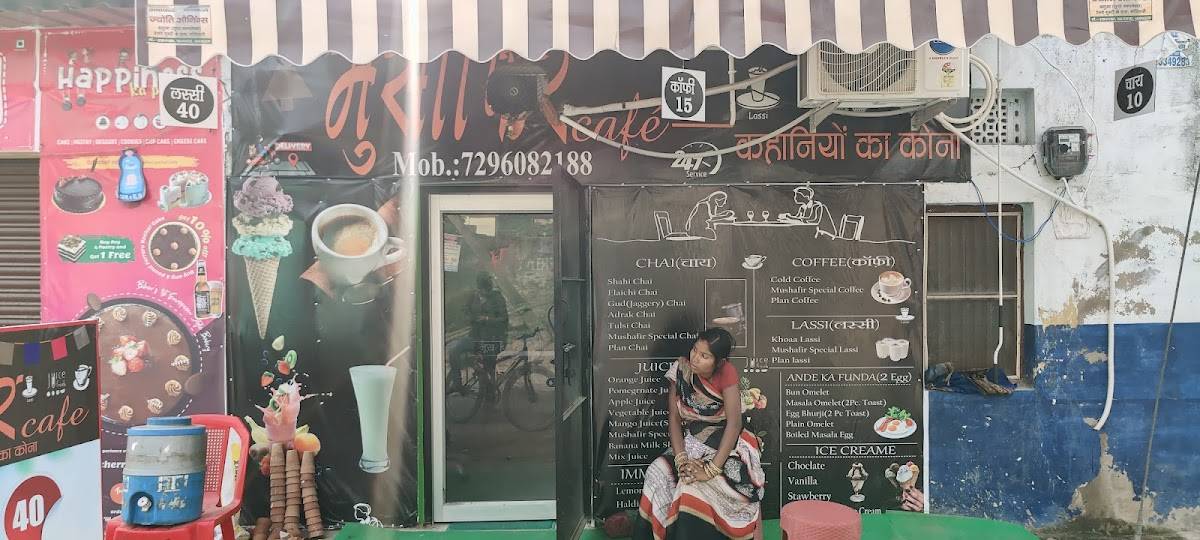 Musafir Cafe menu