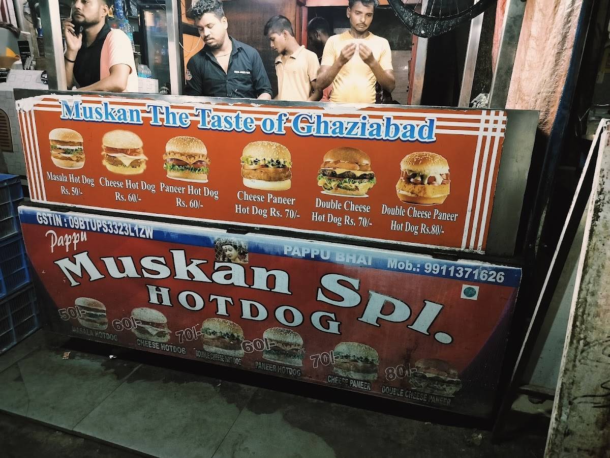 Muskan Special Hot Dog menu