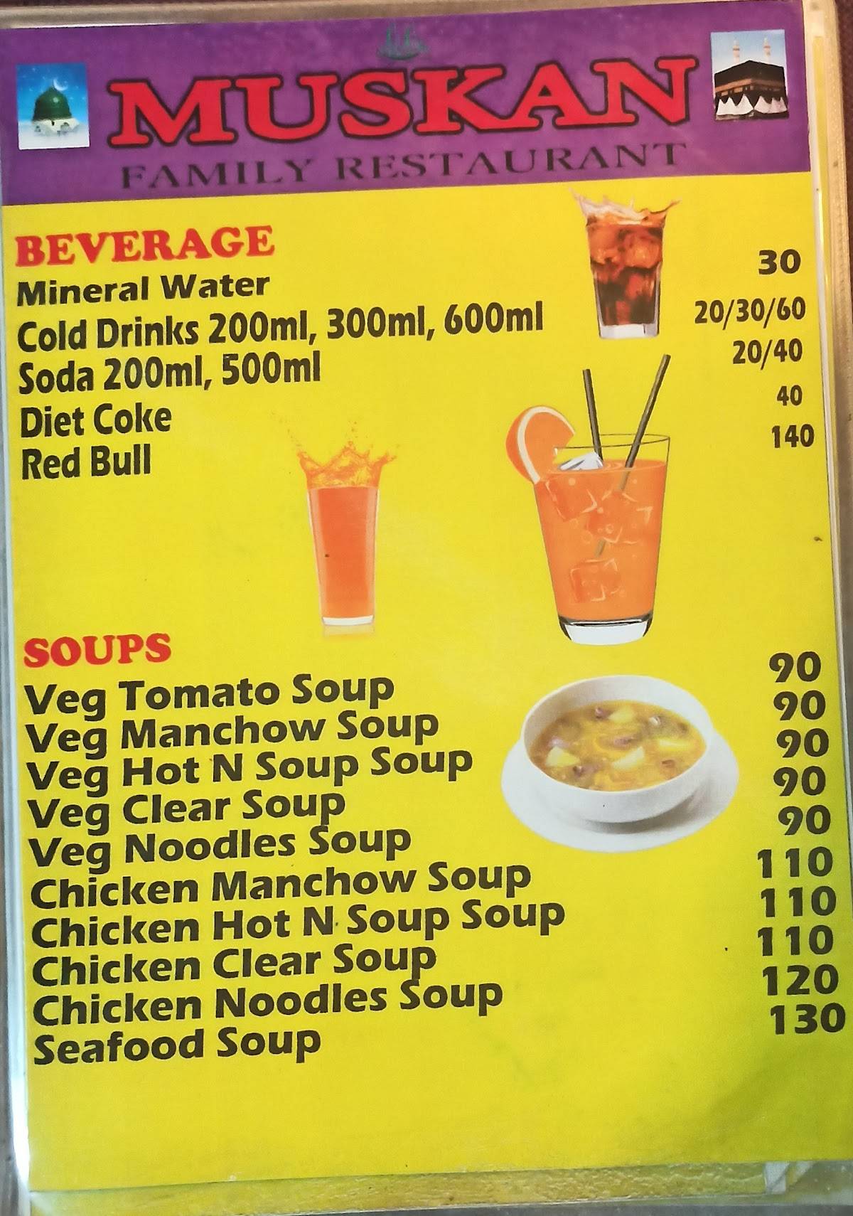 Muskan family restaurant menu