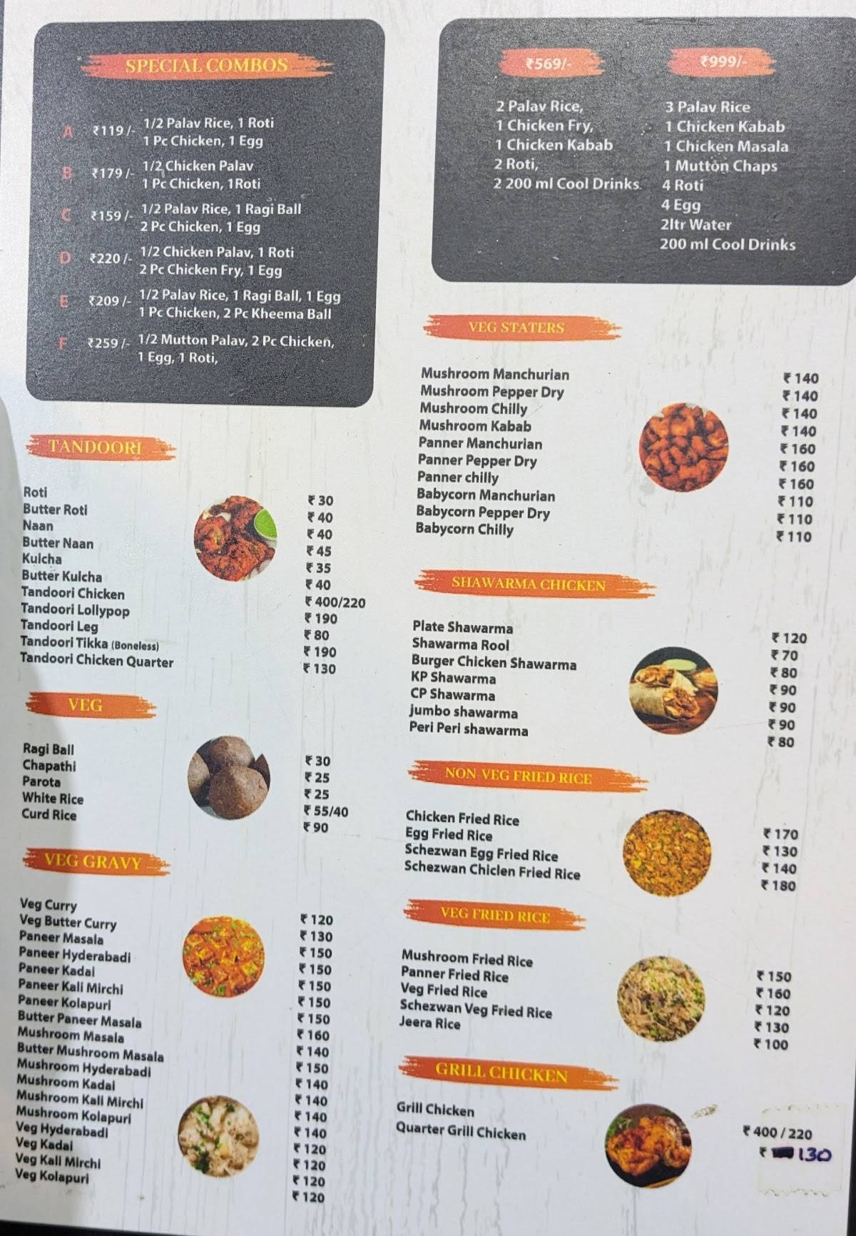 Gowdru Mess menu