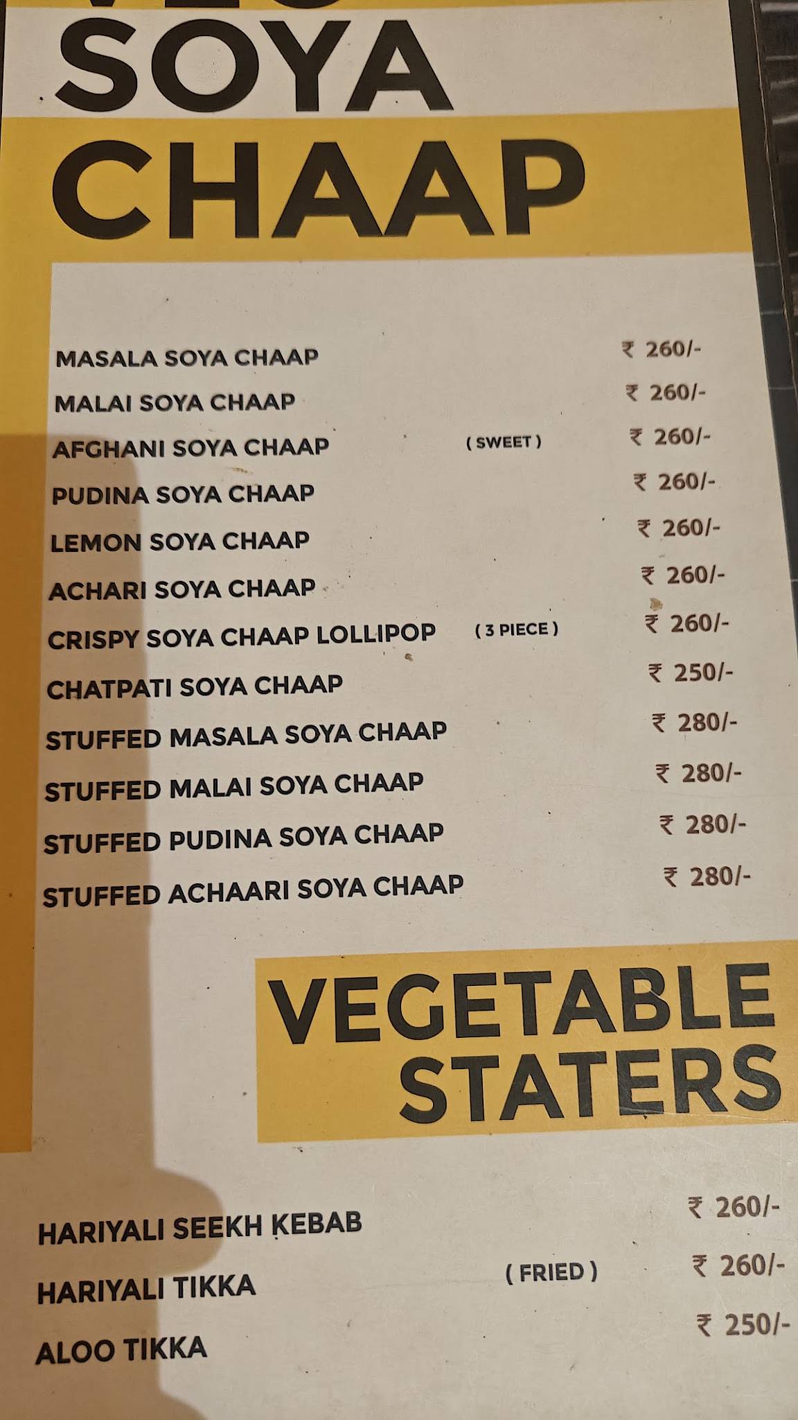 Just Dilli Street mysuru menu