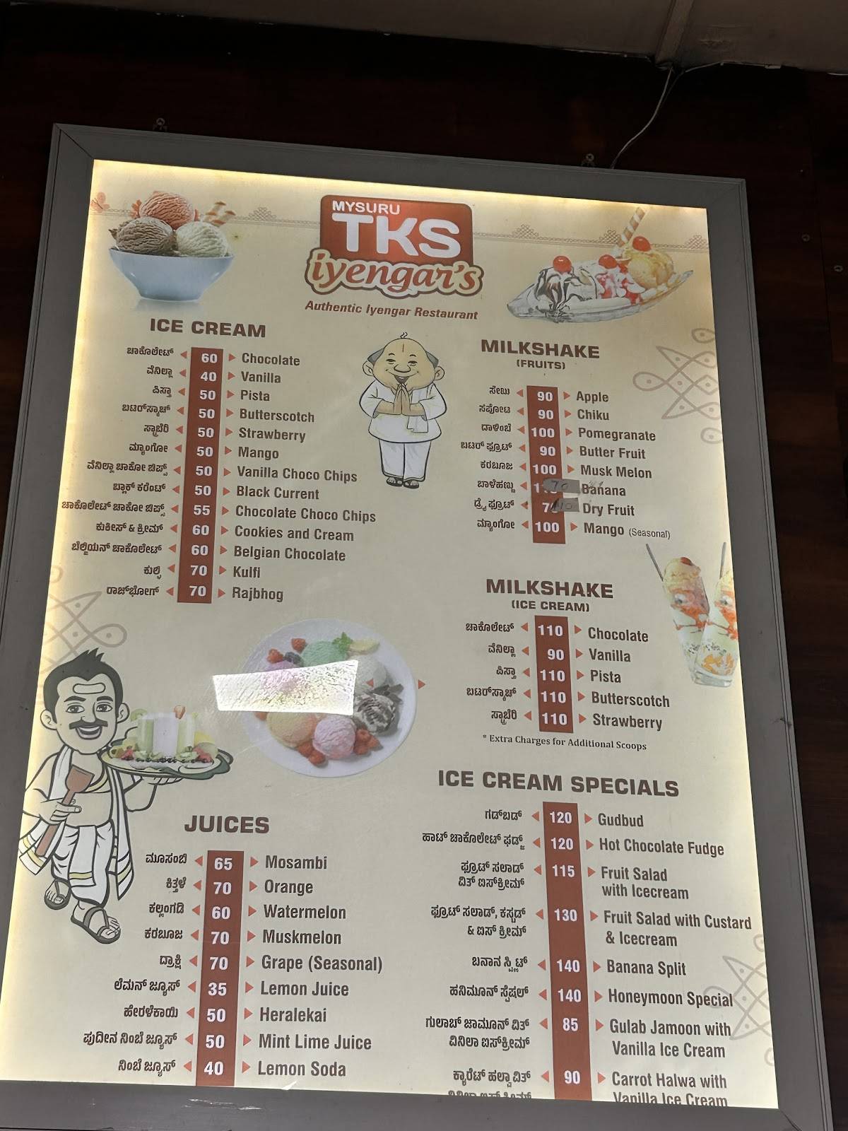 TKS Iyengars Restaurant menu