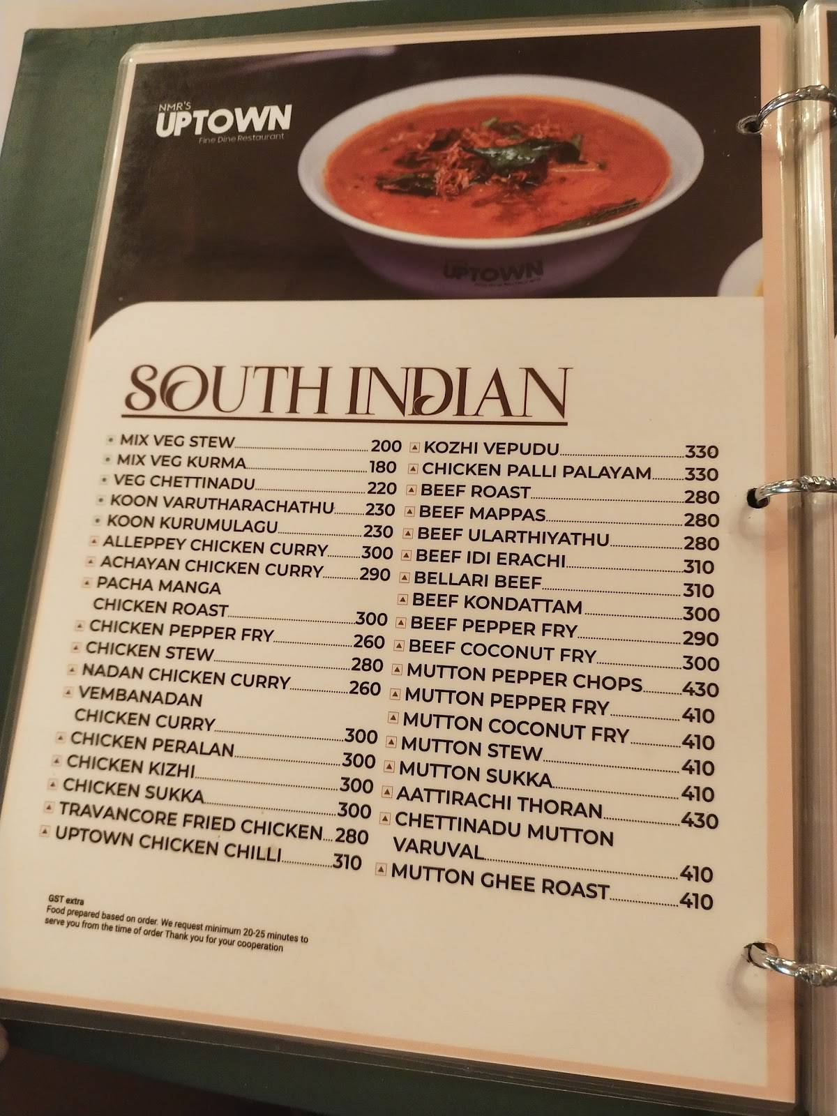 N M R'S UPTOWN menu