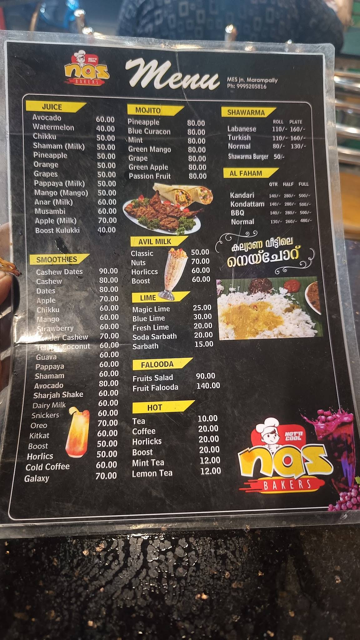 NAS BAKERS menu