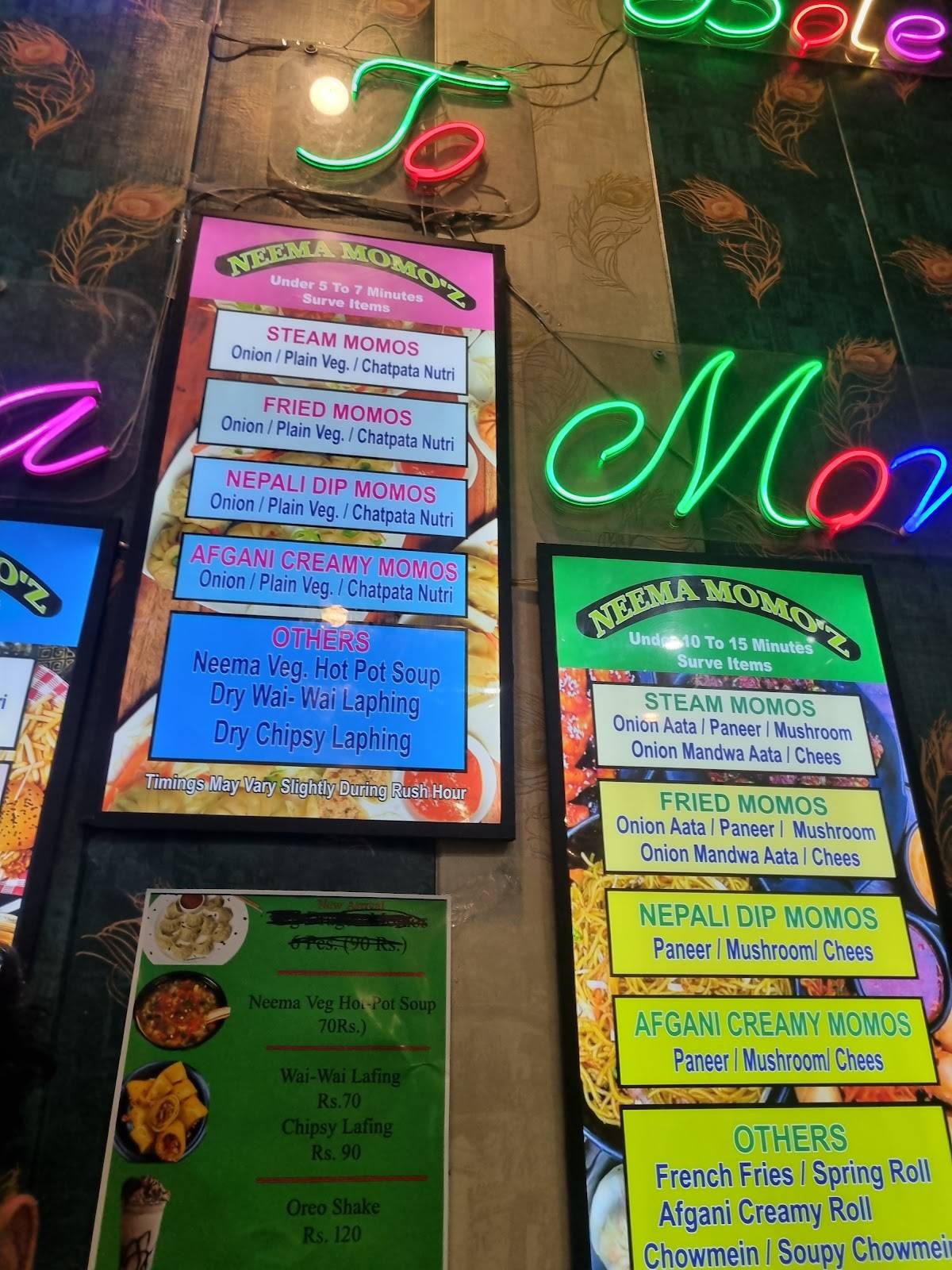 NEEMA MOMO'Z menu
