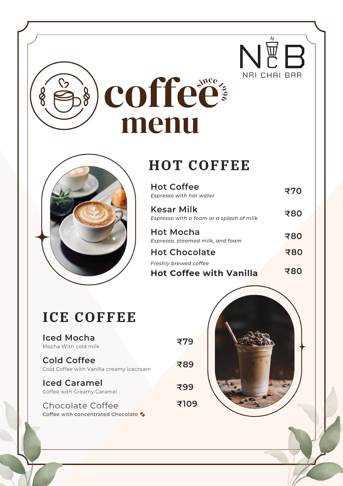 NRI CHAI BAR (NcB) menu