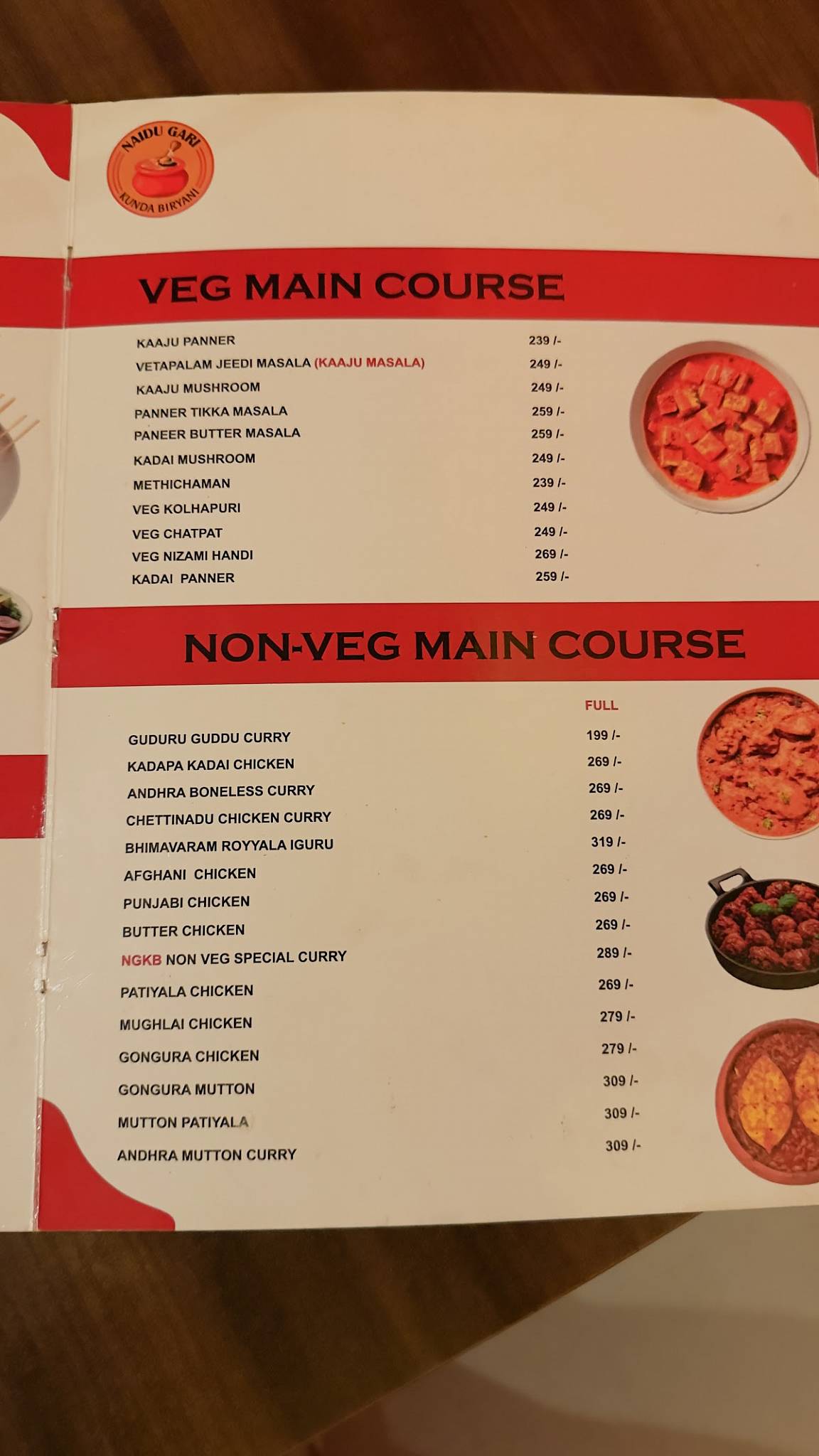Naidu Gari Kunda Biryani-KPHB menu
