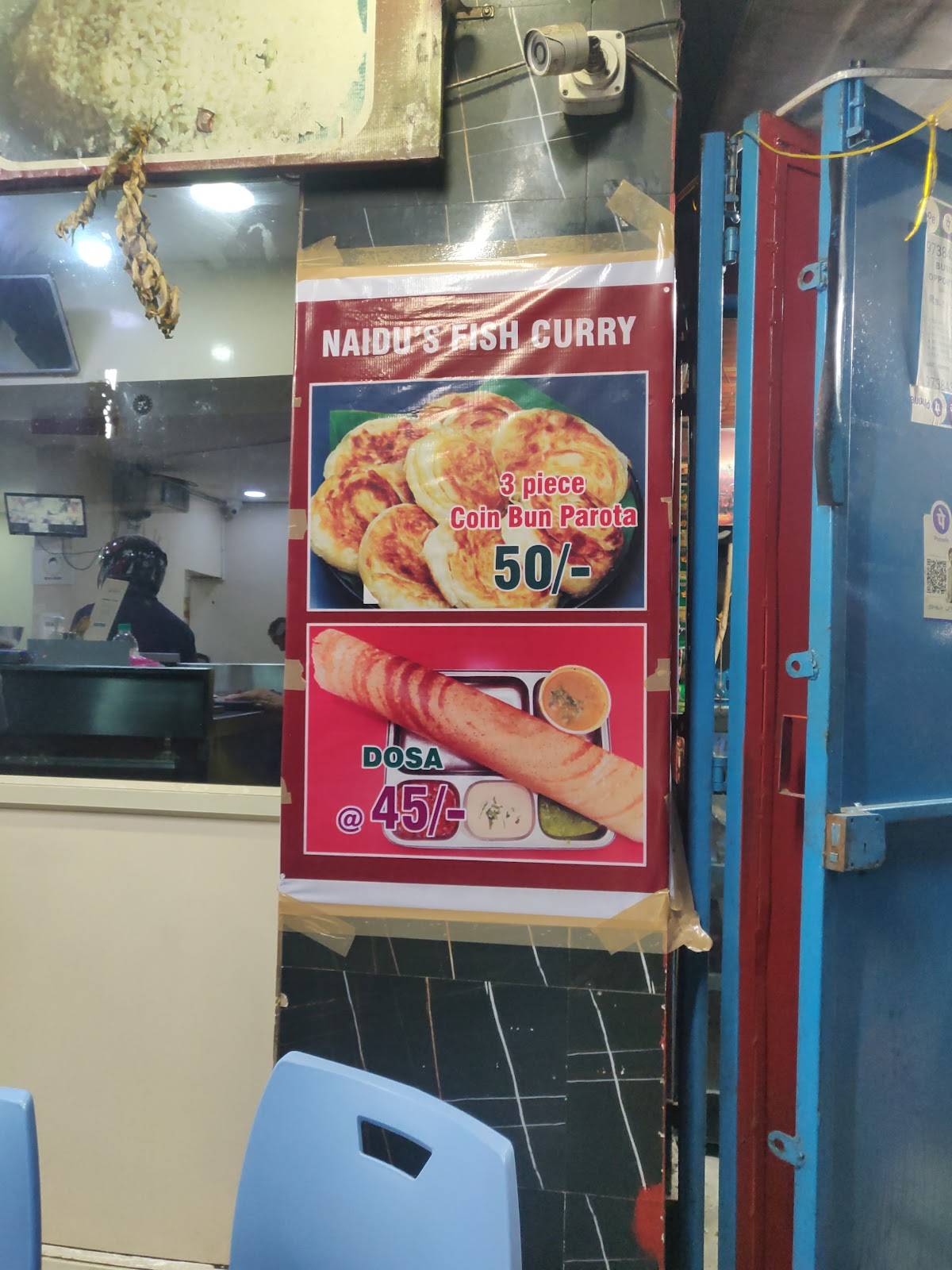 Naidu's fish curry menu