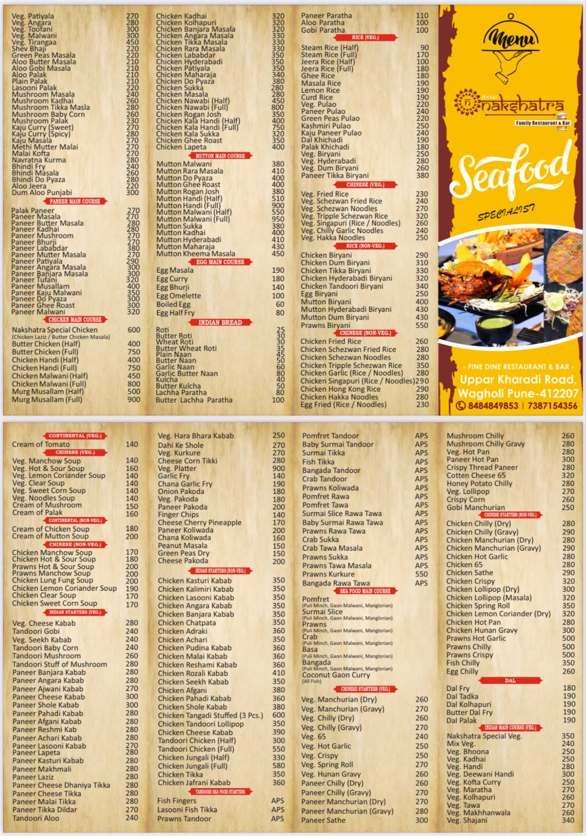Nakshatra Family Restaurant menu