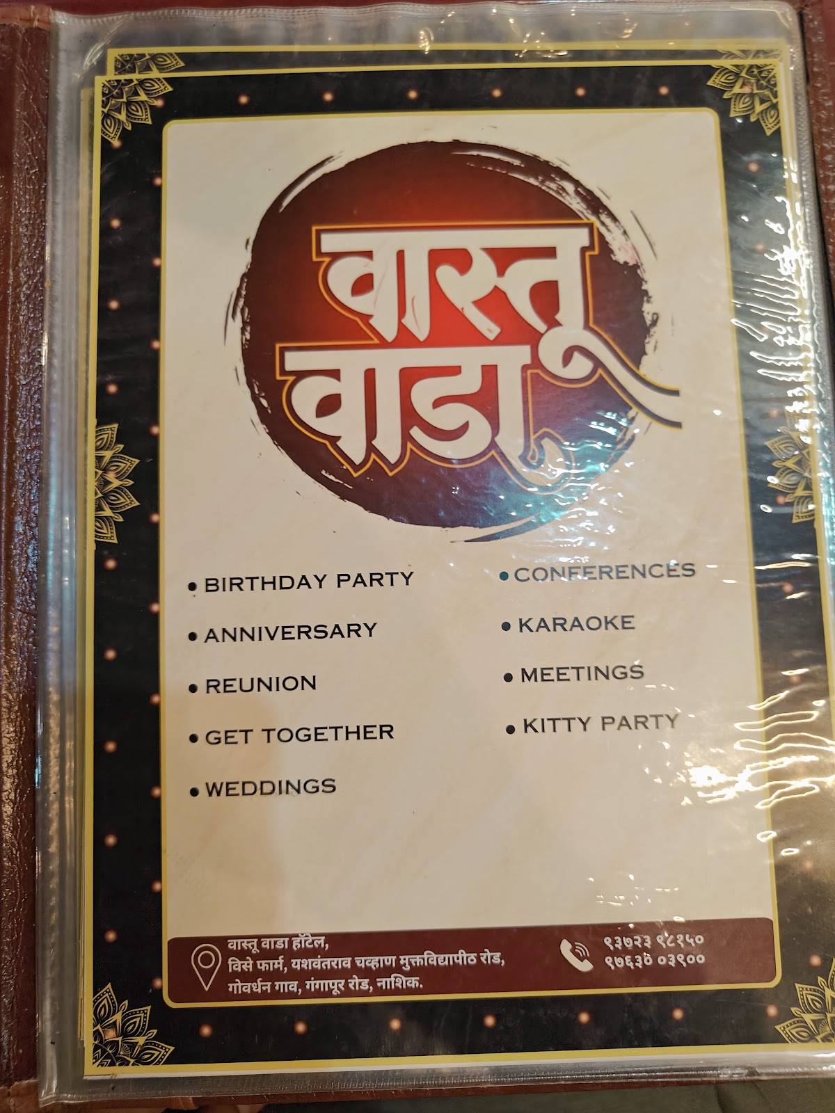 Hotel Vastu Wada Veg & Non Veg menu