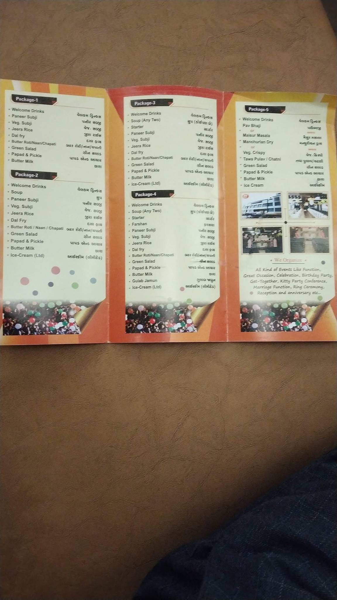 Navjivan Restaurant menu