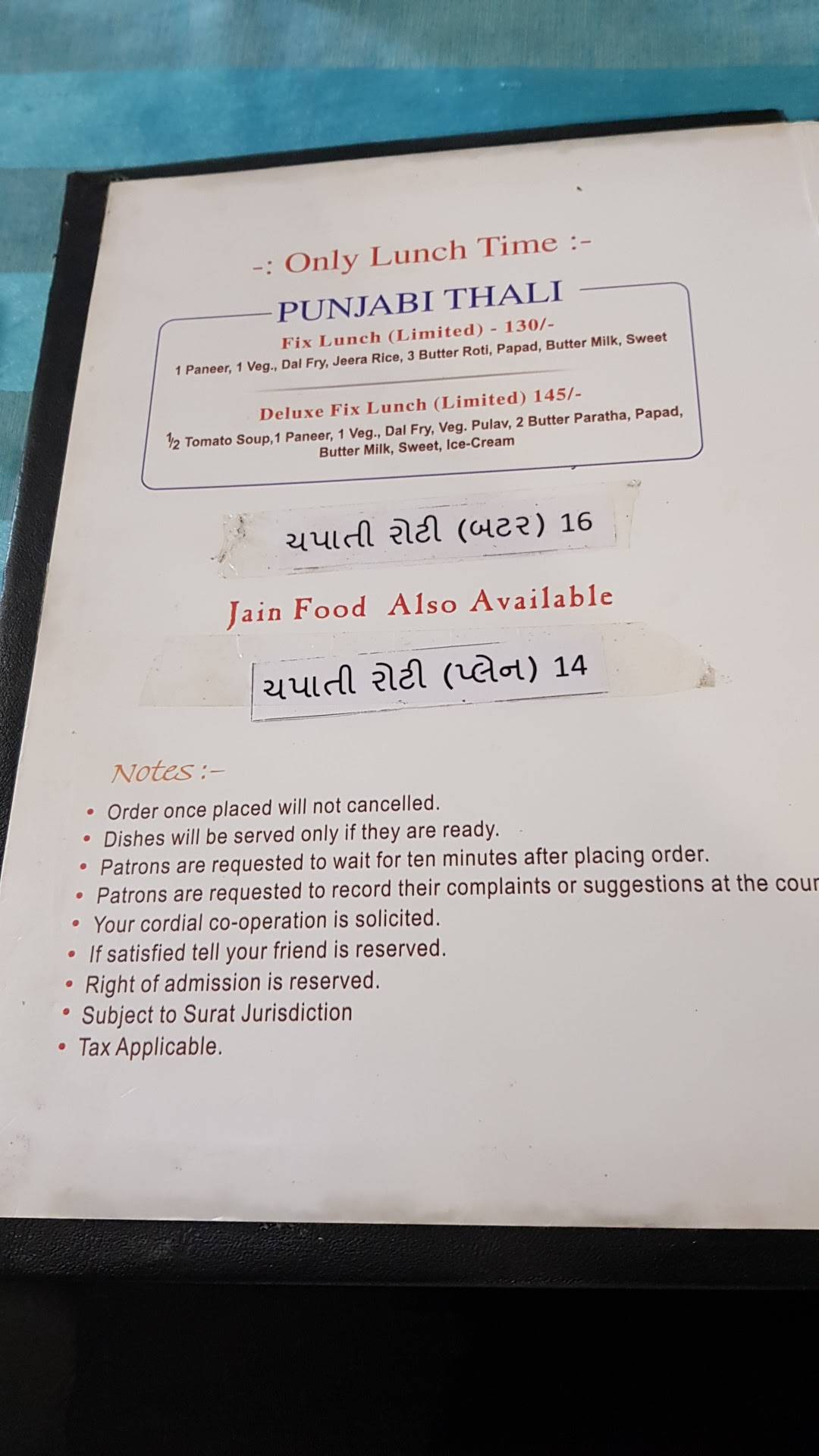 Navjivan Restaurant menu