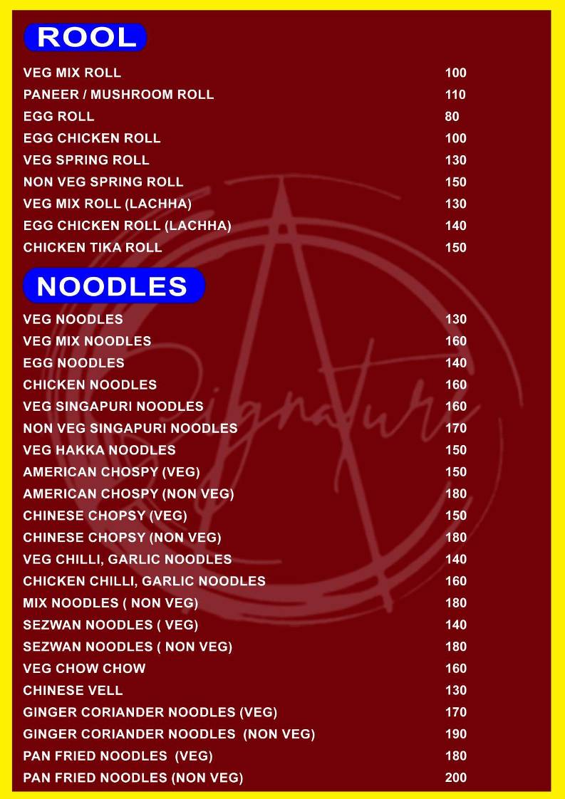 SIGNATURE A/C FAMILY RESTAURANT , NAYAGARH menu