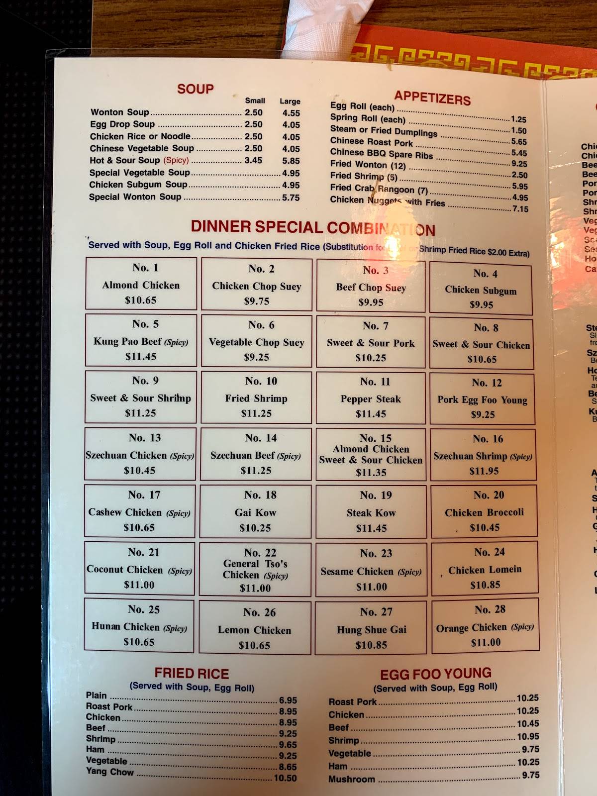 Menu at new china inn restaurant southgate