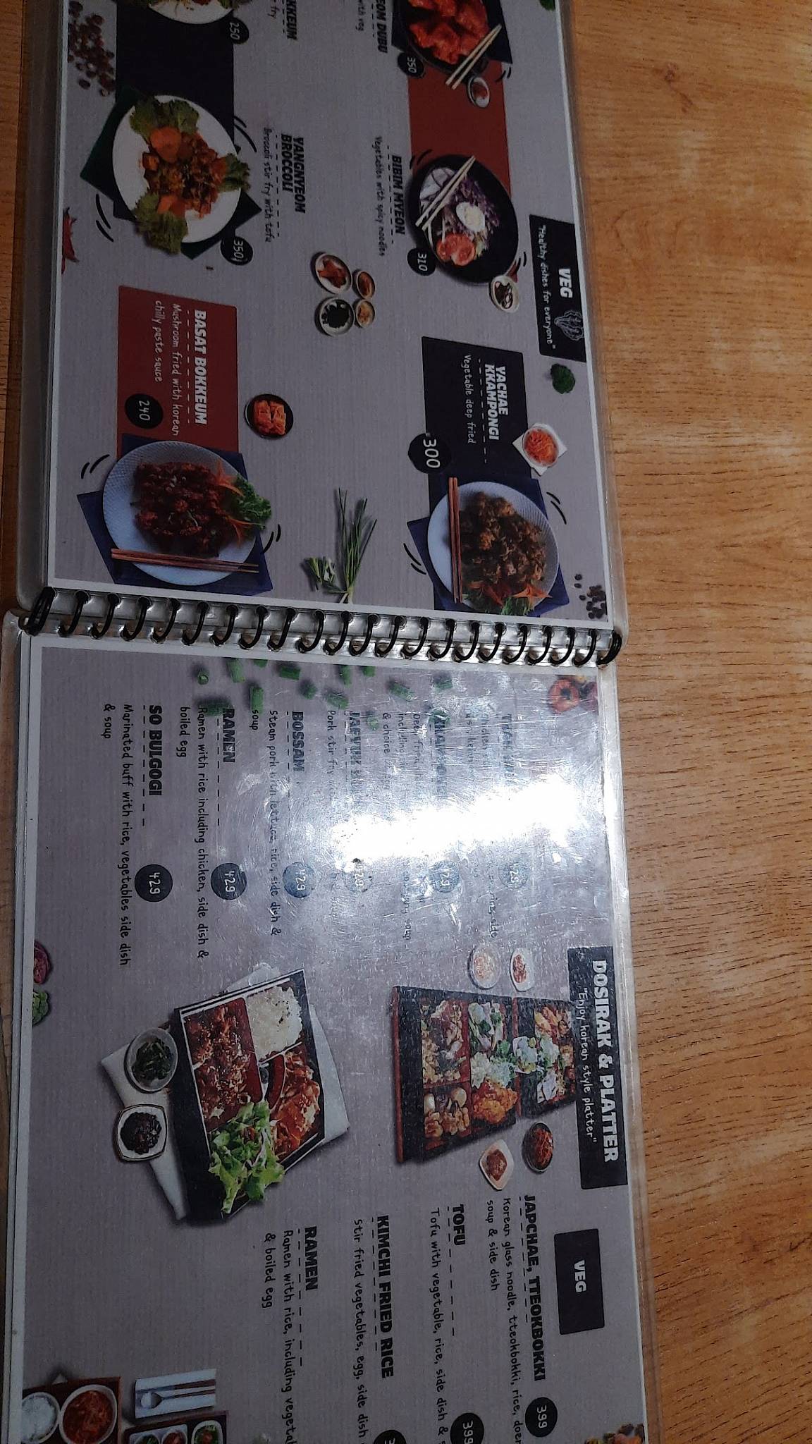 Gangnam korean restaurant menu