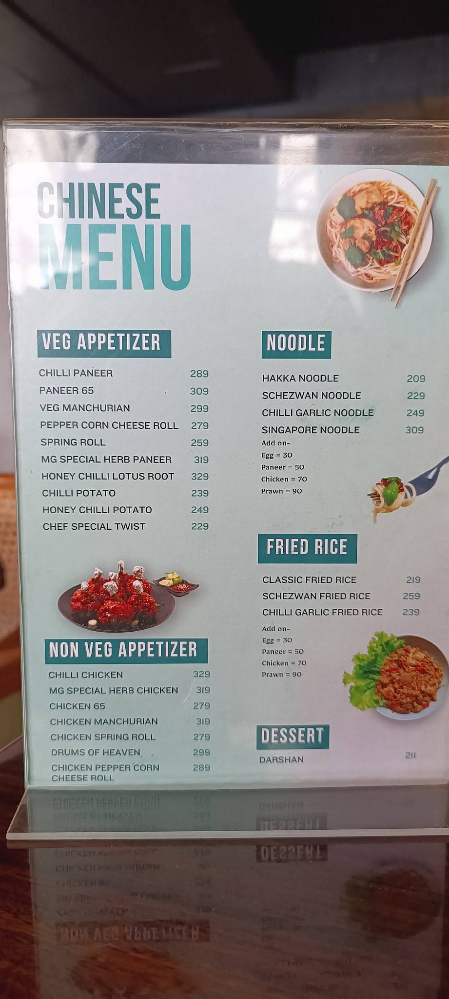 MG Cafe aka Cafe Mola Ganji menu