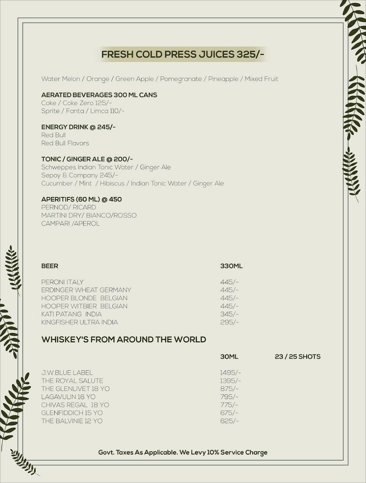 Riches’ menu