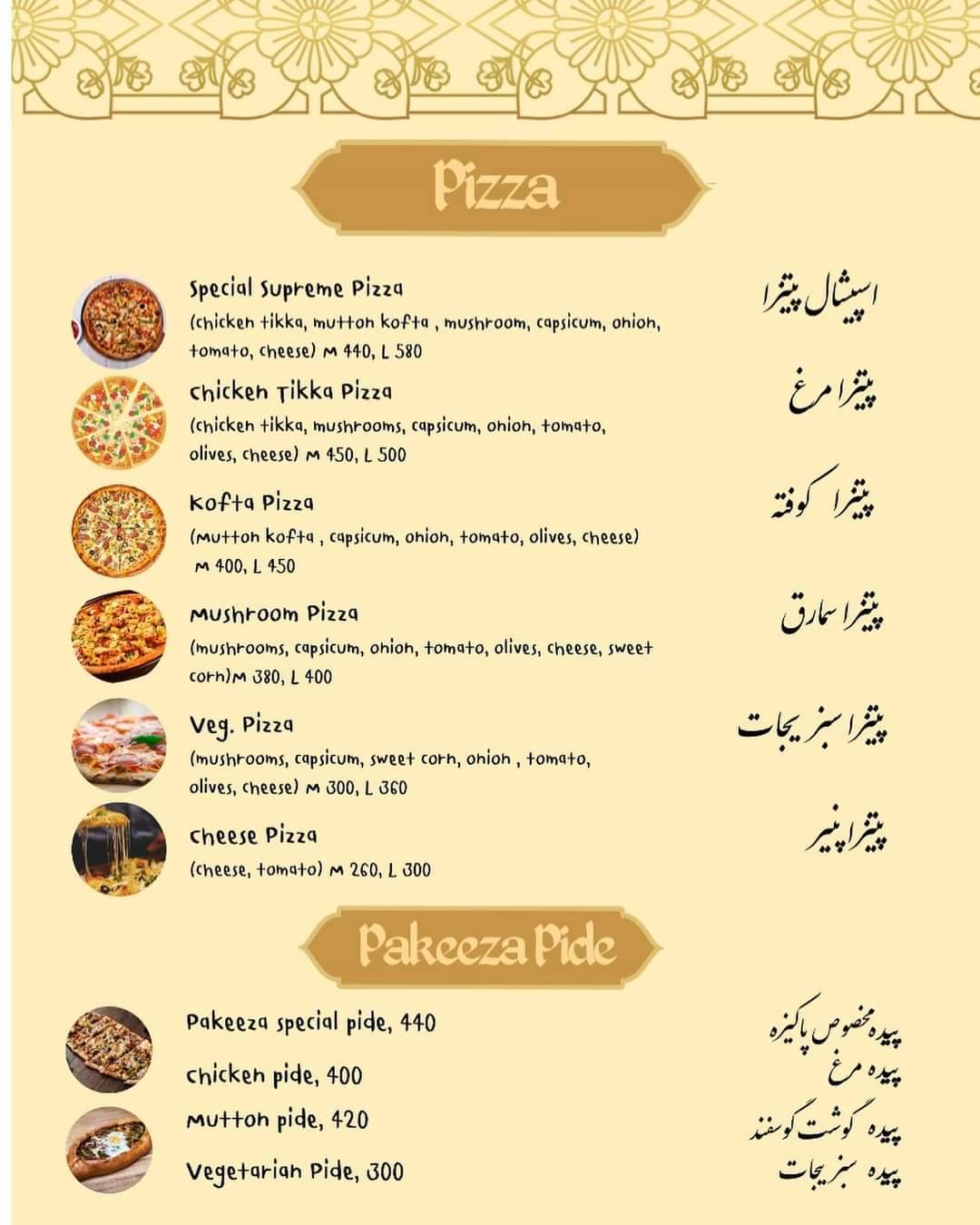Pakeeza Restaurant menu