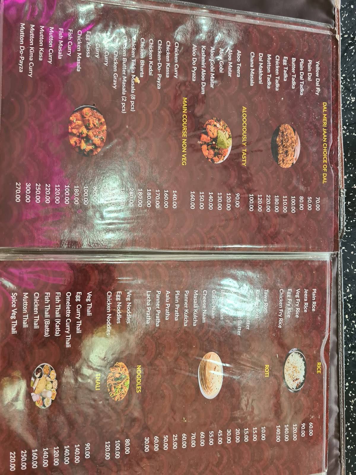 New Food Plaza menu