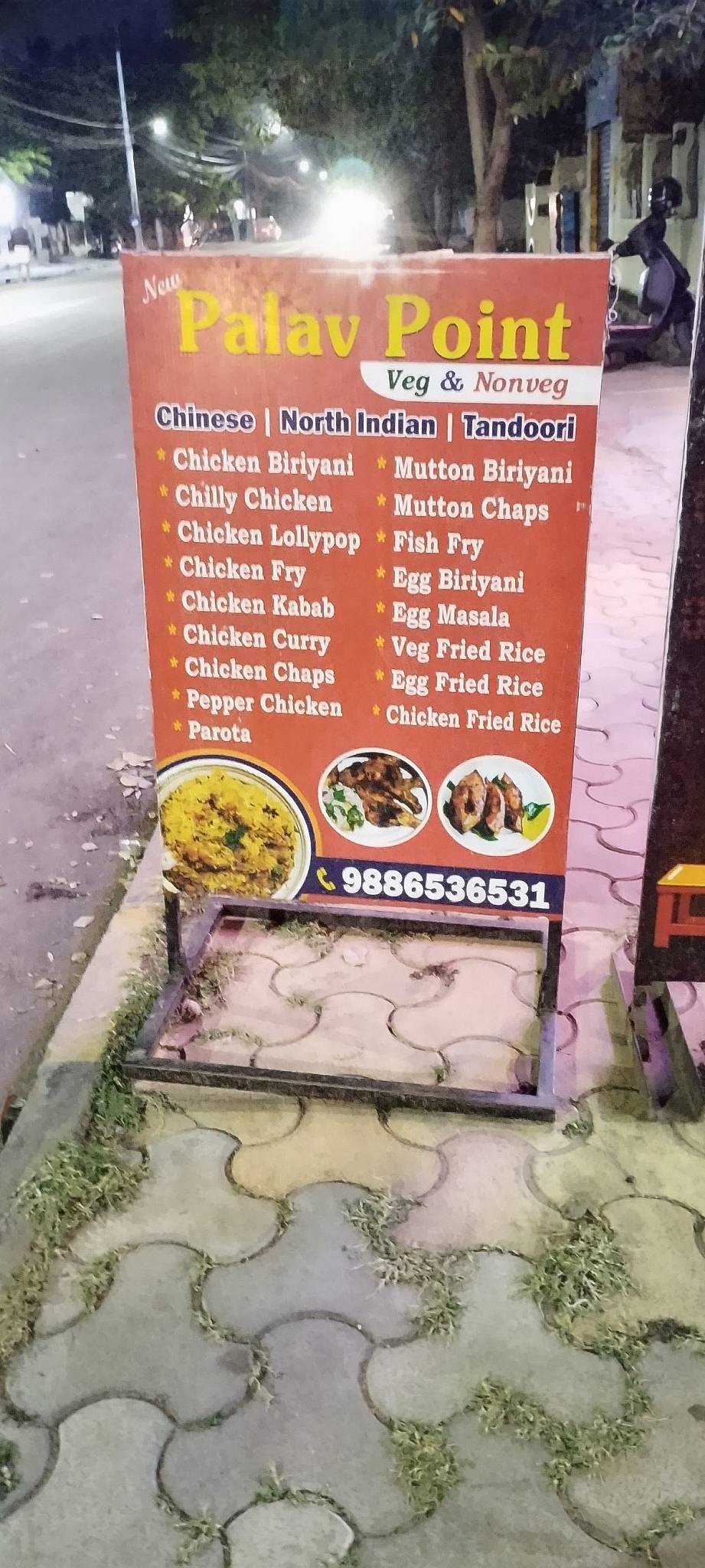 New Palav Point menu