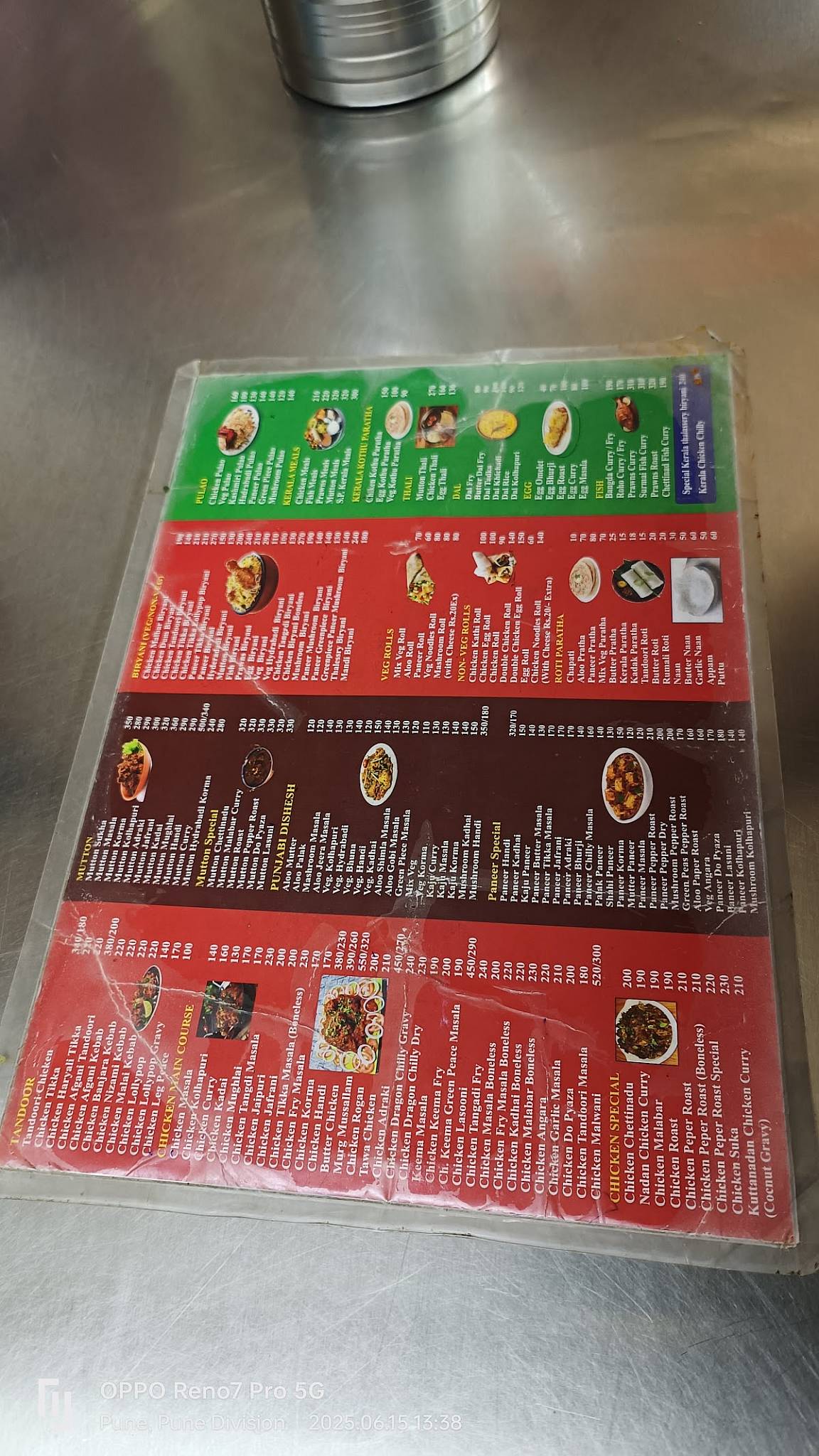 New Vishal Restaurant menu