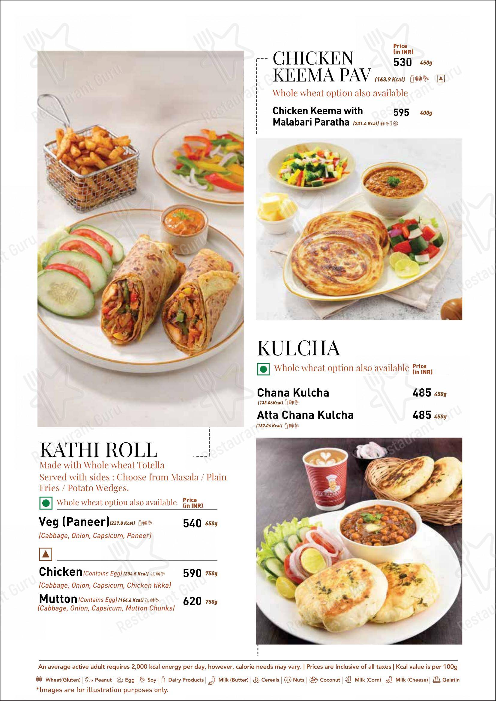 Nik Bakers Sun View in Ayali Kalan - Menu
