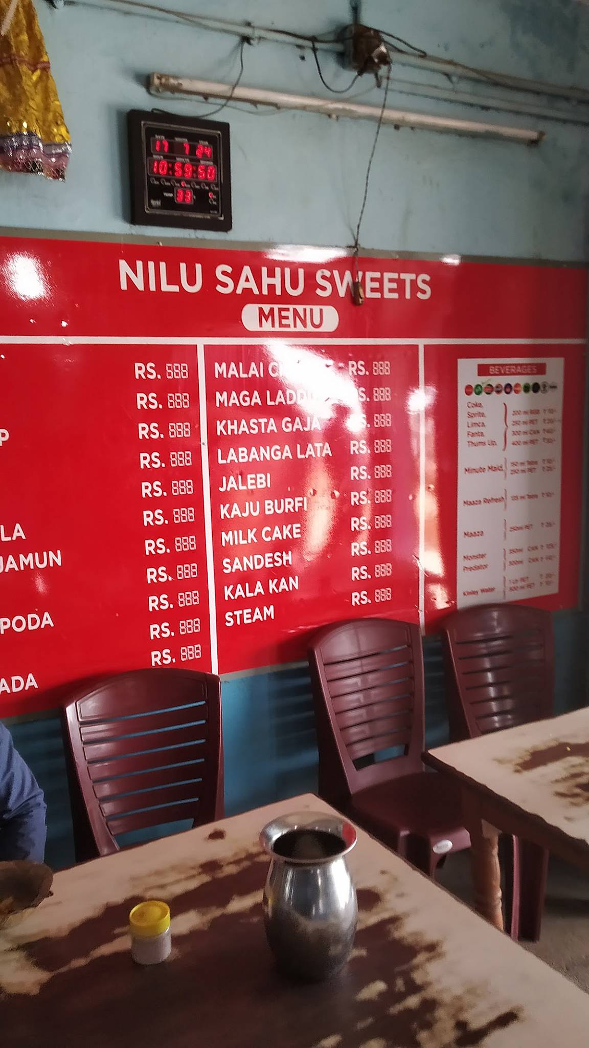 Nilu Sahu Sweets menu