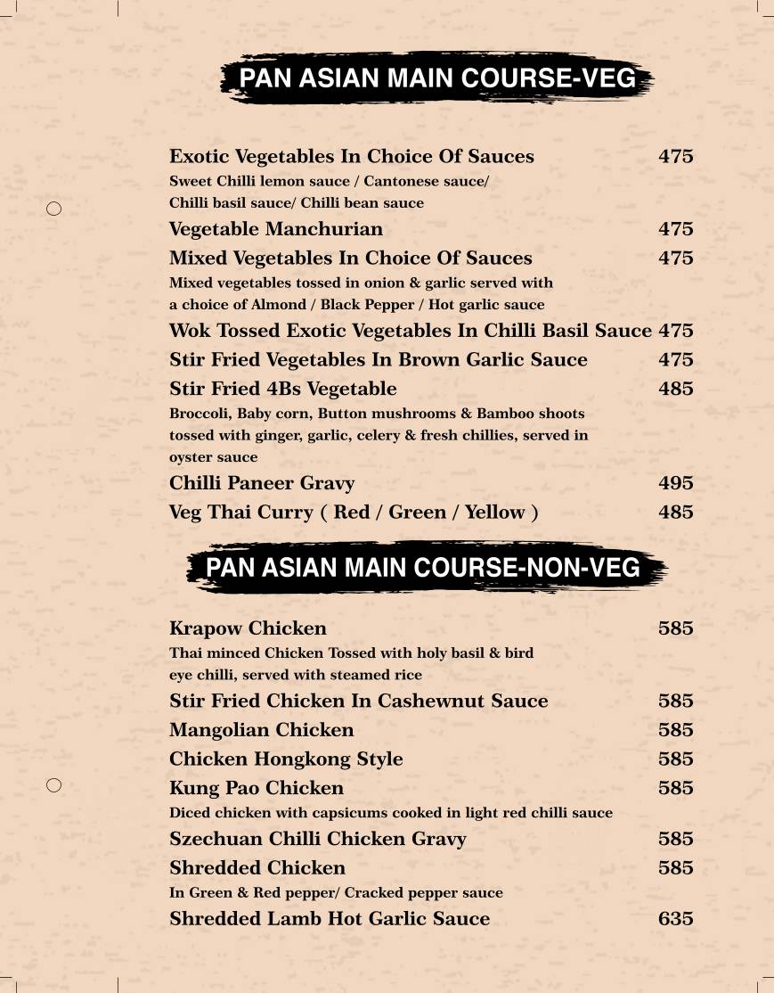 Stellar Binge menu