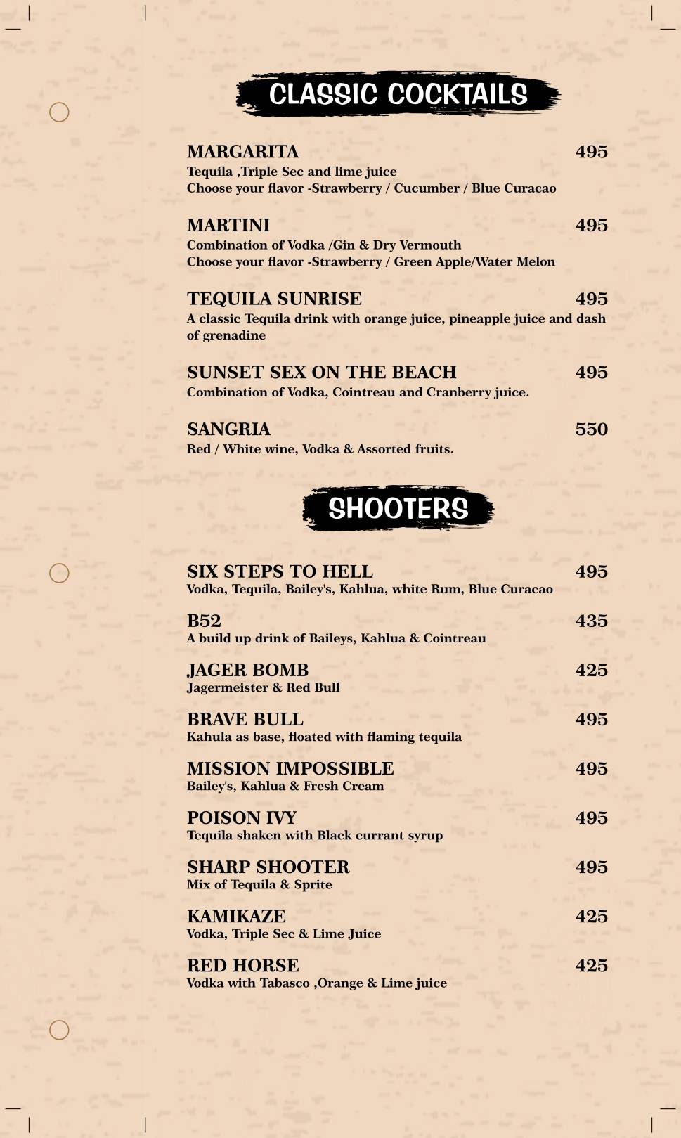 Stellar Binge menu
