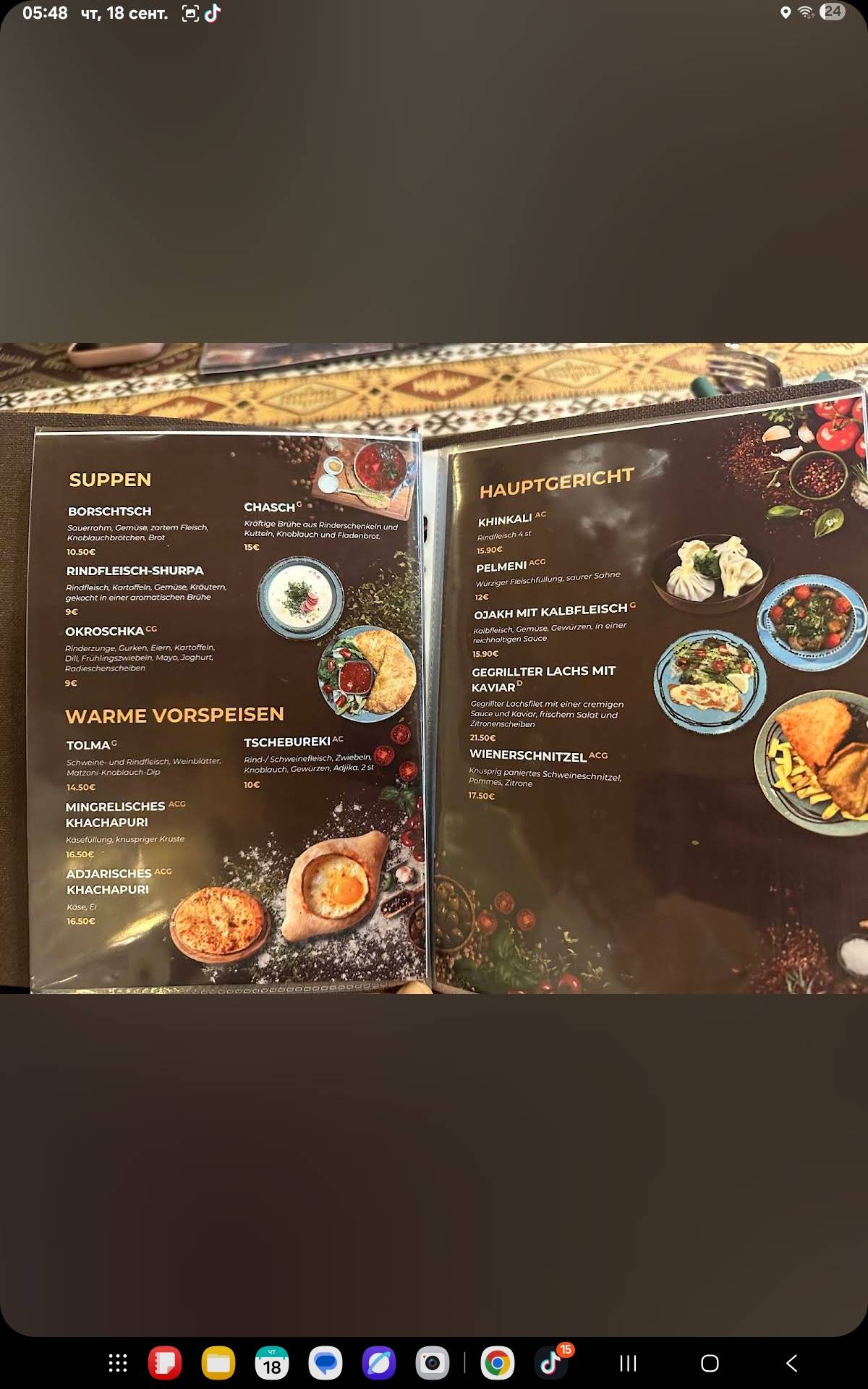 Menu de Noor Restaurant, Caucasian & European kitchen