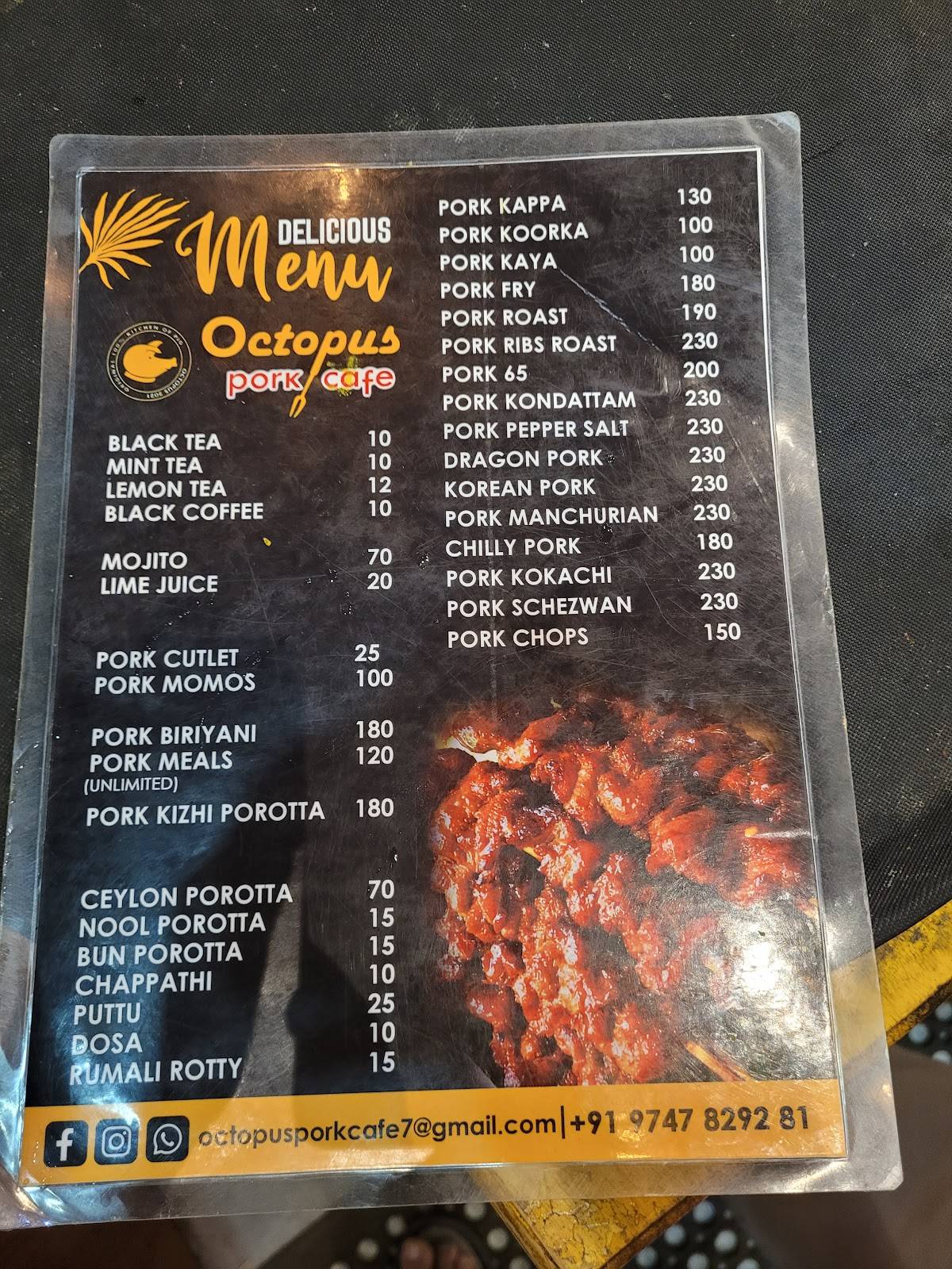 OCTOPUS PORK CAF menu