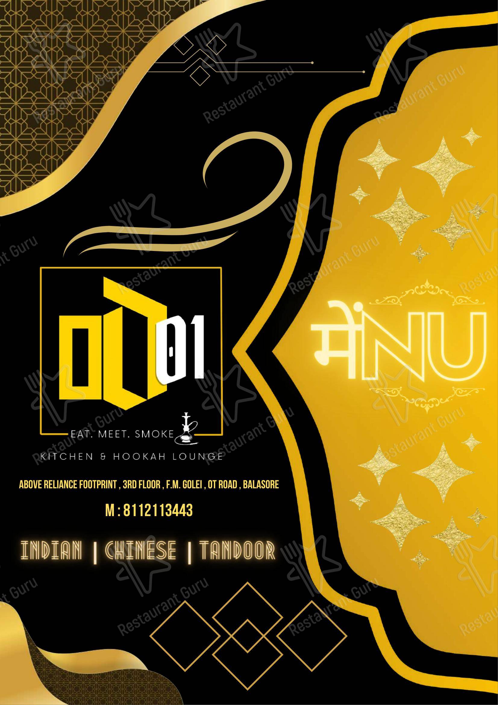 Menu for the OD 01 restaurant