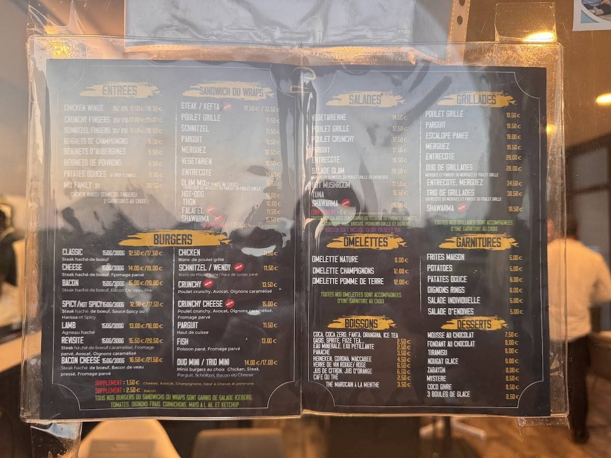 Menu de OLAM GRILLADES CACHER / עולם גריל כשר