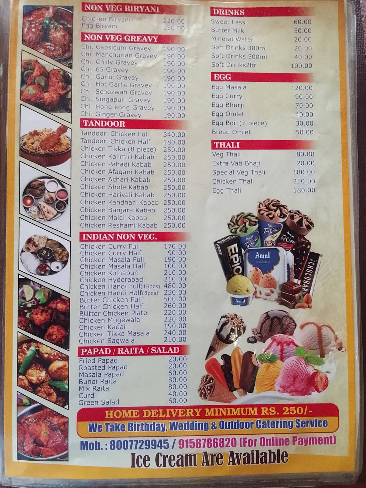 OLD SANTUSHTI FOOD PLAZA menu