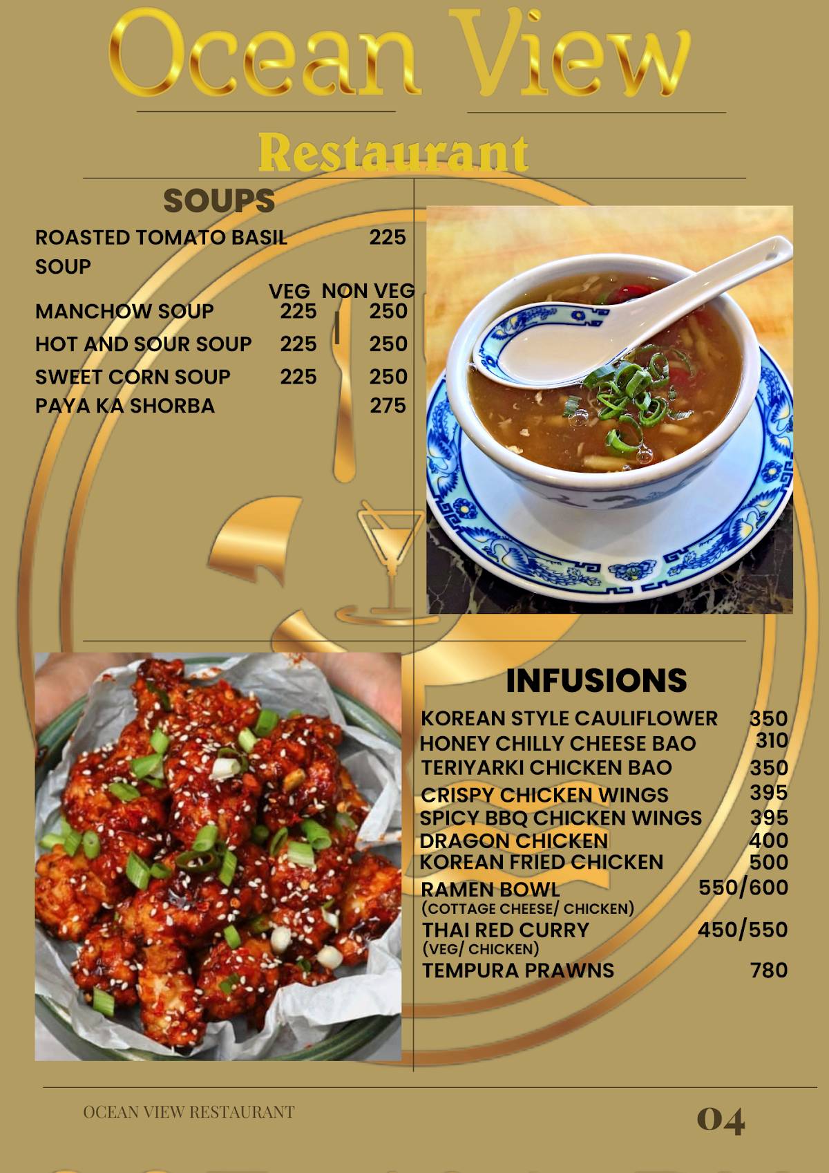 Ocean View Restaurant, Cafe and Party Hall- A Venture of J.P. Hospitality and Services menu