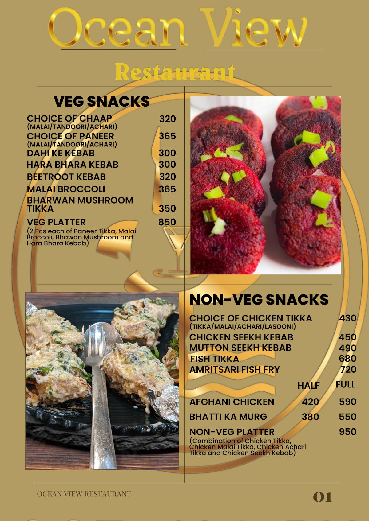 Ocean View Restaurant, Cafe and Party Hall- A Venture of J.P. Hospitality and Services menu