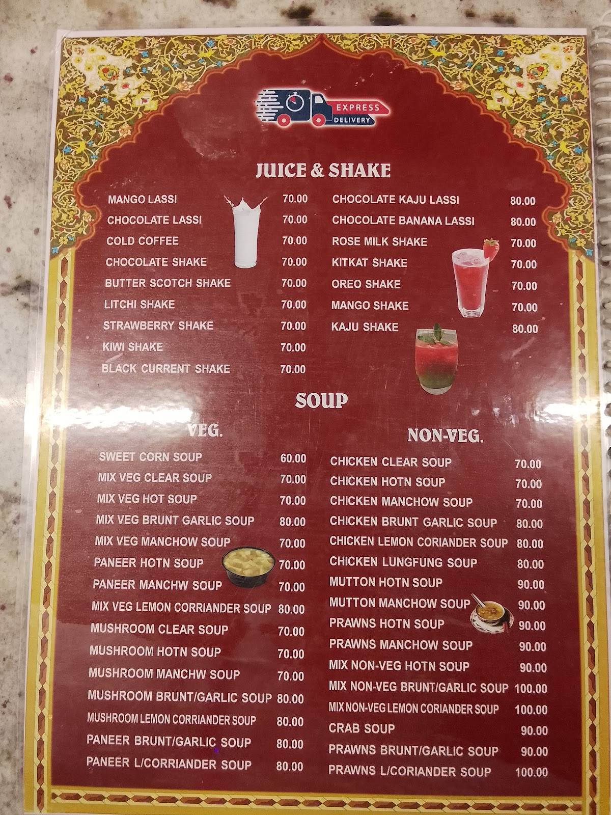 Odisha Dhaba menu
