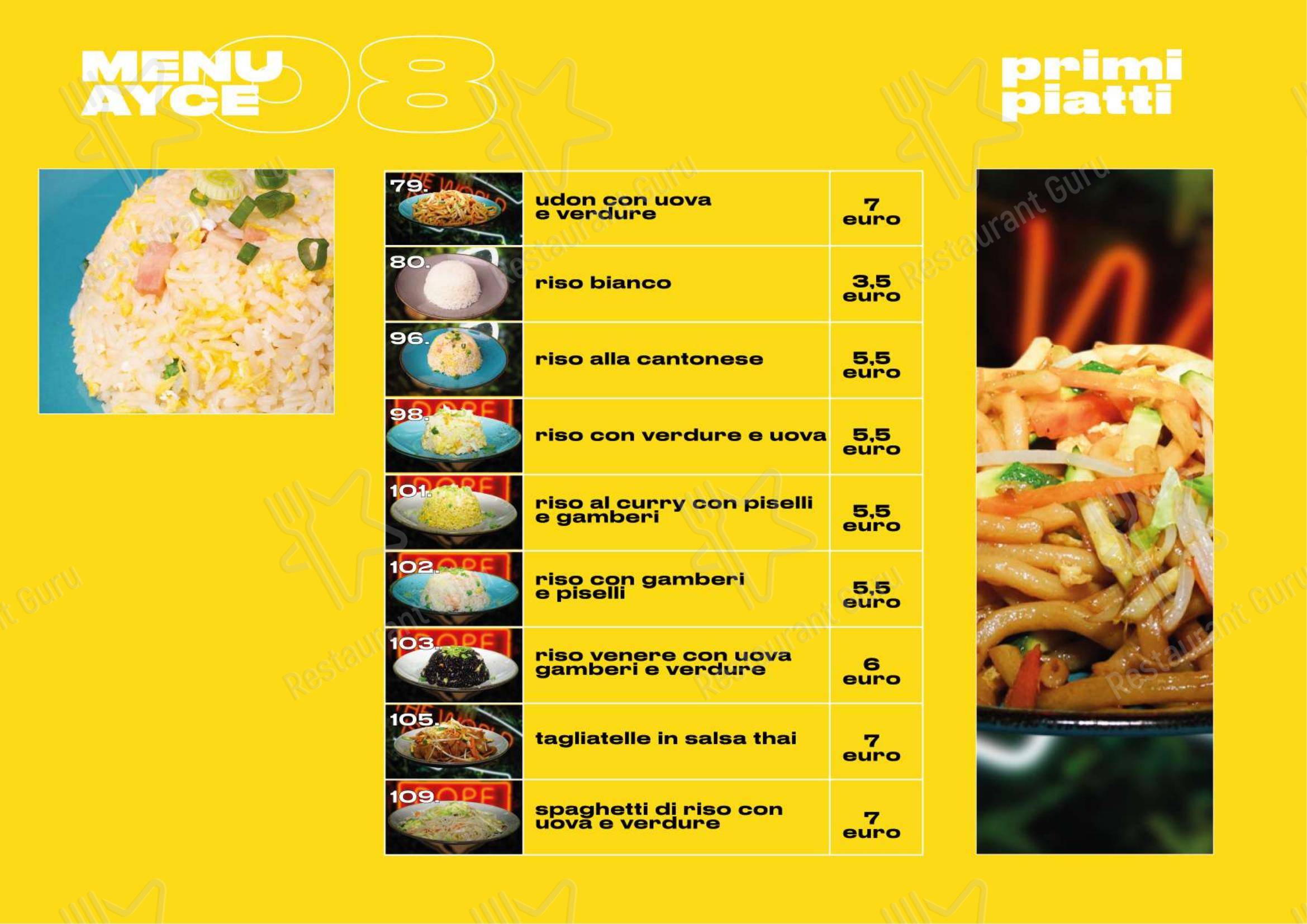 Oishi Sushi Restaurant dans Rome - Menu