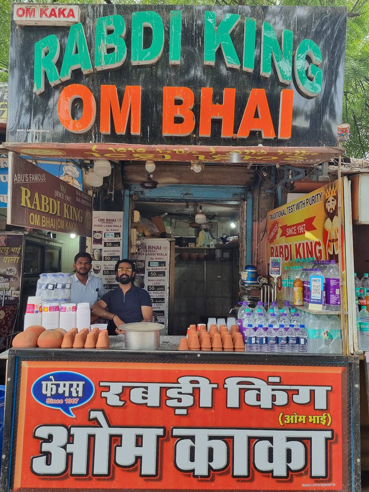 Om Kaka Rabdi King menu
