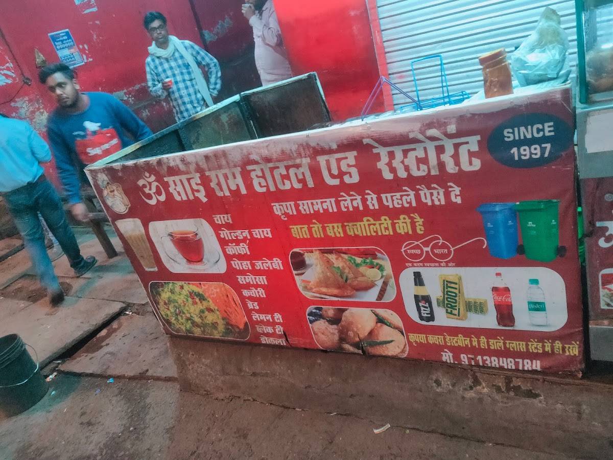 Om Sai Nasta Ghar and Tea Stall menu