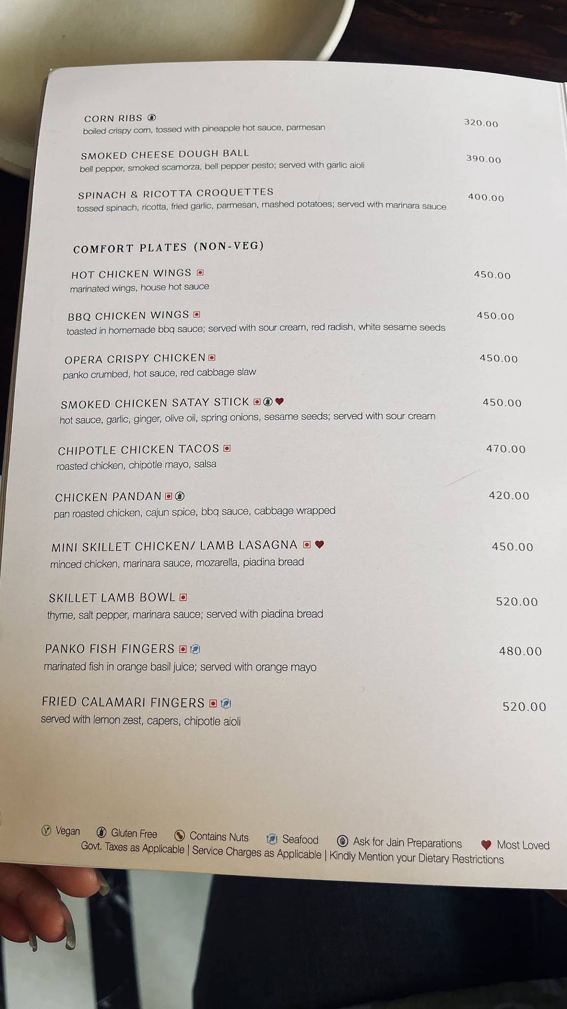 Opera menu