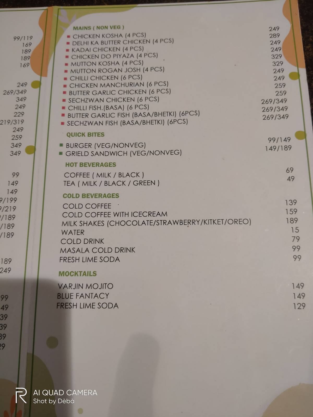 Orko'ss Express Cafe menu