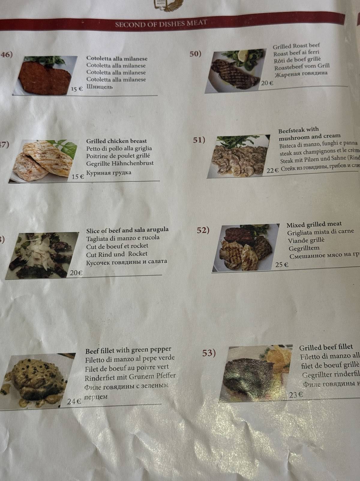 Menu di Osteria Leone Alato 