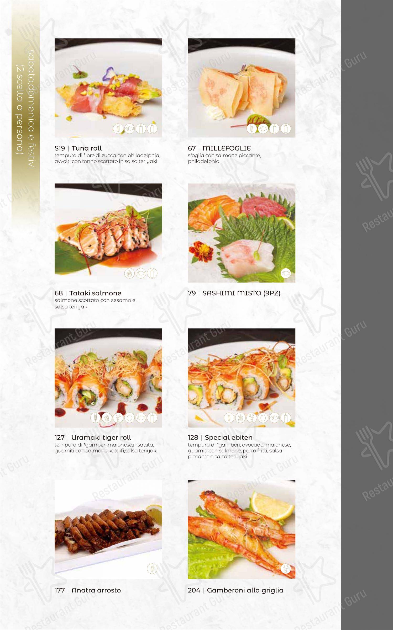 Oya Sushi Rovigo in Rovigo - Menu