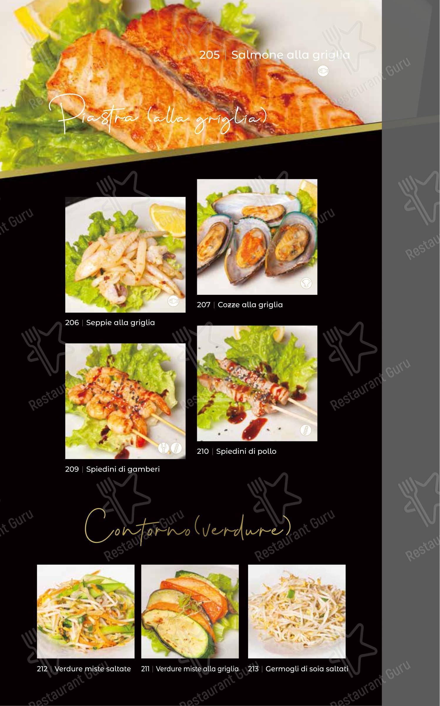 Oya Sushi Rovigo in Rovigo - Menu